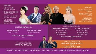 Muzyczna perła w sercu uzdrowiska: Carpatia Cameralis 2026