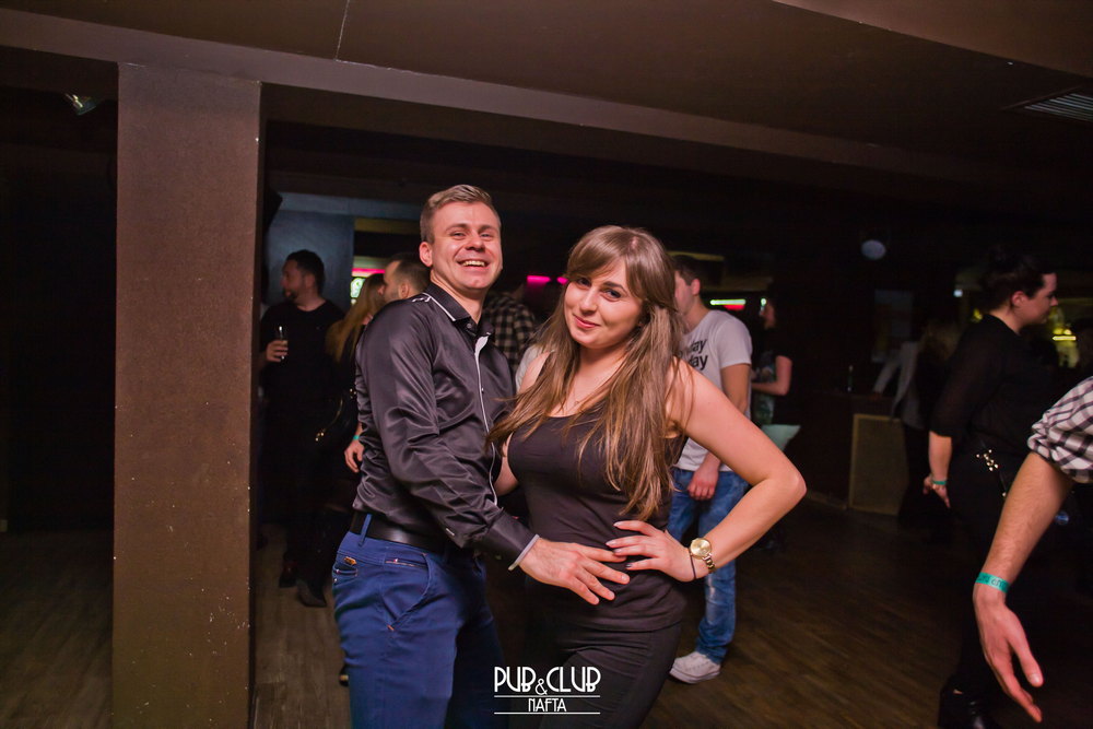 Facebook party & Be sexy wear Leggins. Fot. Marcin Bilski