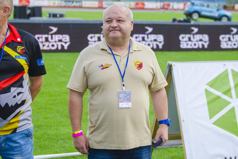 Odwołano finał DMEJ w Krośnie. Fot. Karol Słomka