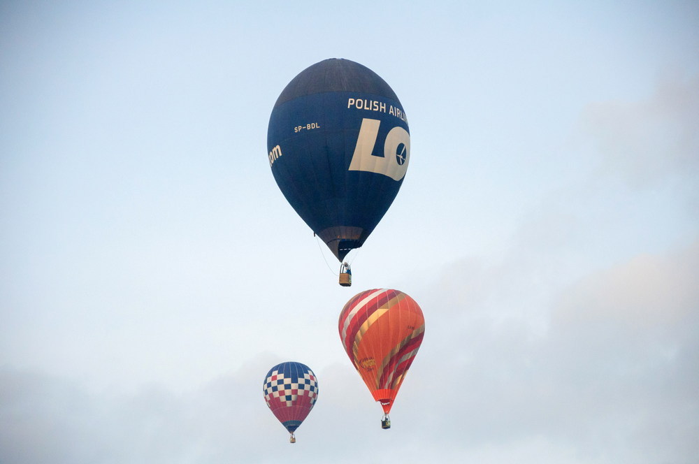 18. MGZB Krosno 2017. Fot. Mateusz Głód