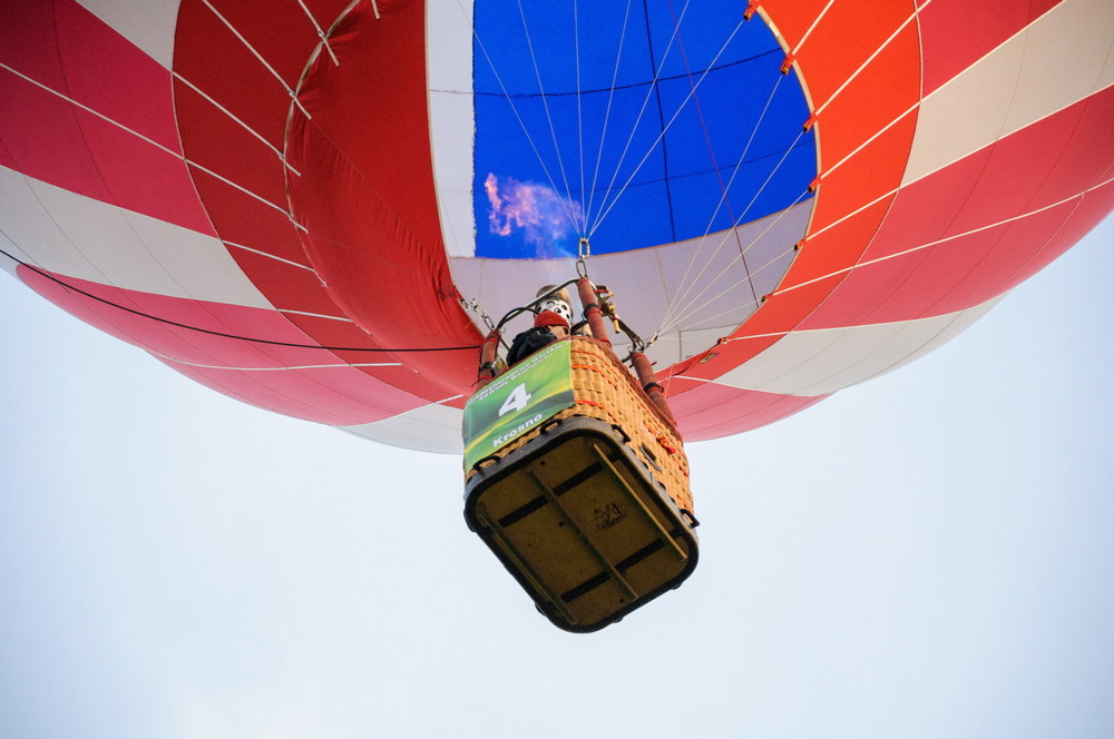 18. MGZB Krosno 2017. Fot. Mateusz Głód