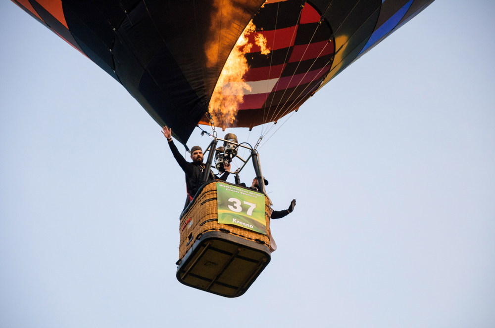 18. MGZB Krosno 2017. Fot. Mateusz Głód