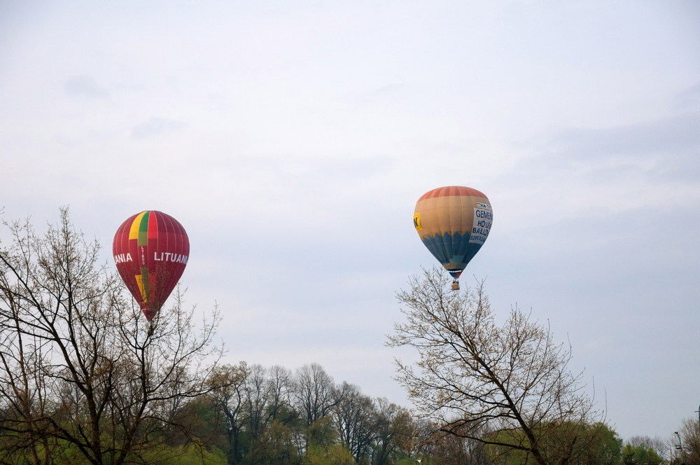 18. MGZB Krosno 2017. Fot. Mateusz Głód