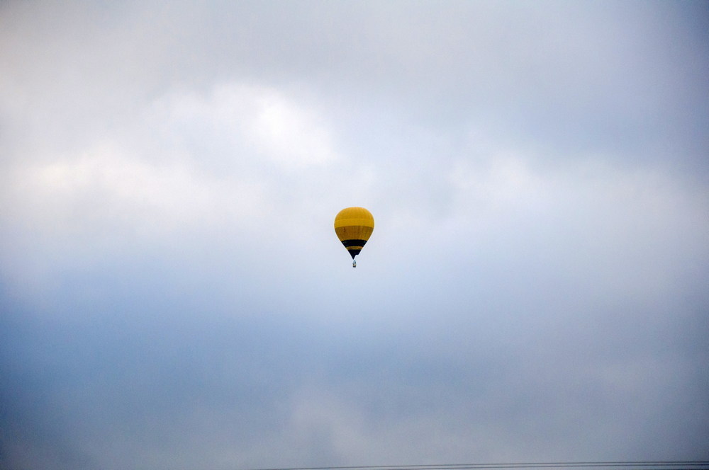 18. MGZB Krosno 2017. Fot. Mateusz Głód