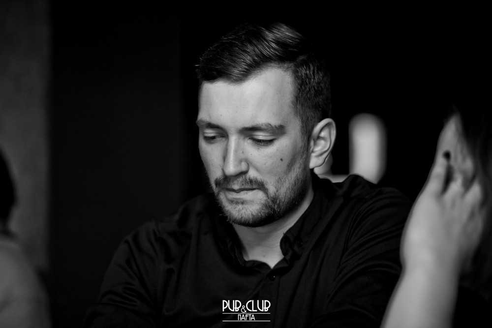 I Love Nafta. Fot. Marcin Bilski