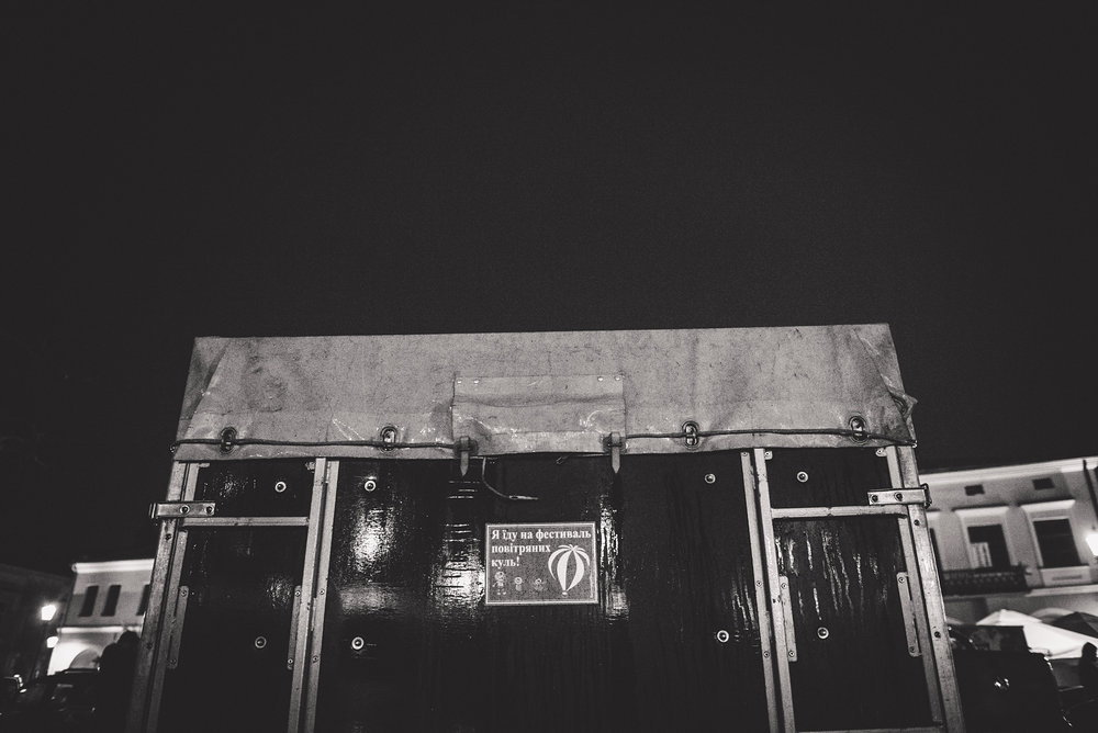 Inauguracja XVII GZB i XXXII BMP. Fot. Łukasz Jaracz