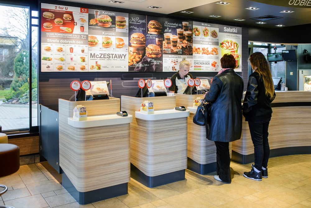 McDonald’s w Krośnie się zmienia. Fot. Łukasz Jaracz