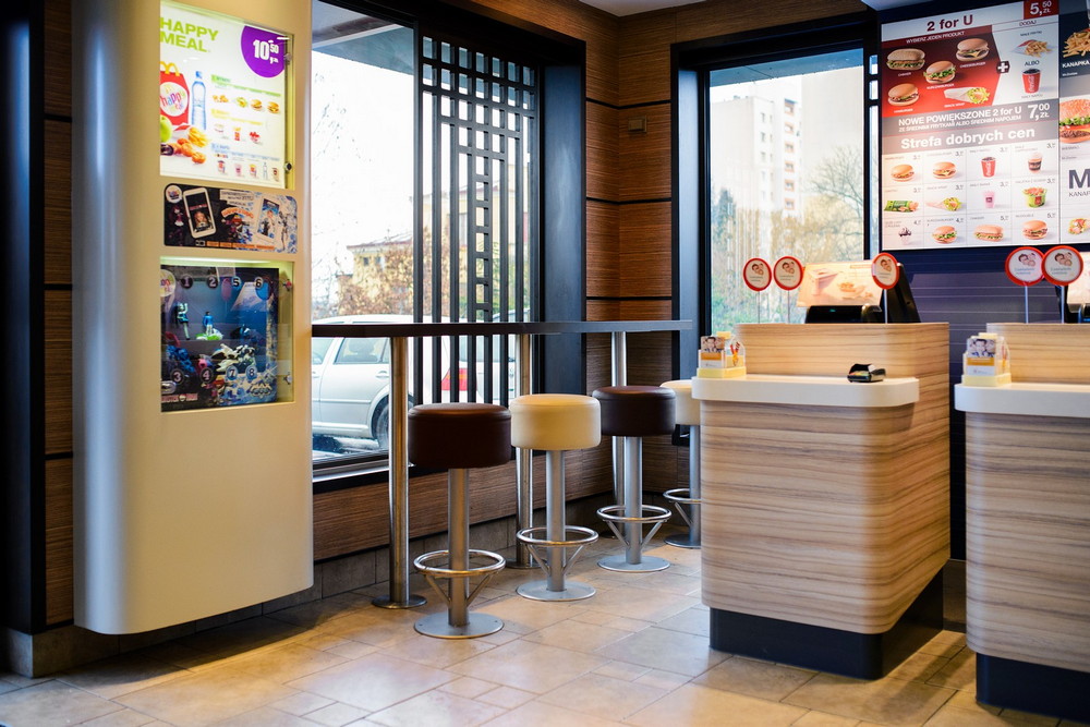 McDonald’s w Krośnie się zmienia. Fot. Łukasz Jaracz