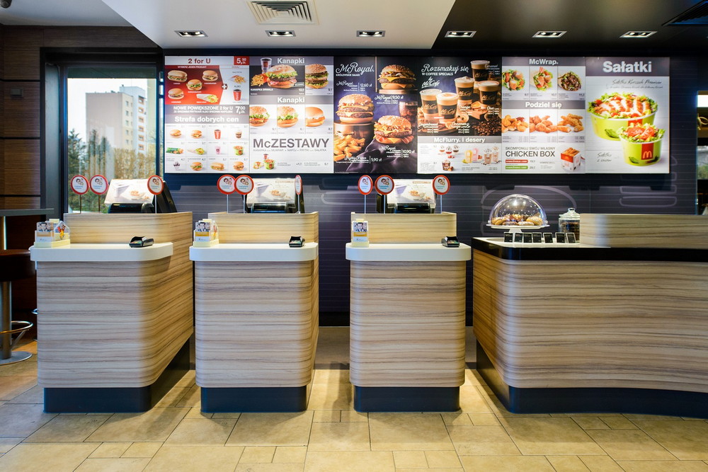 McDonald’s w Krośnie się zmienia. Fot. Łukasz Jaracz