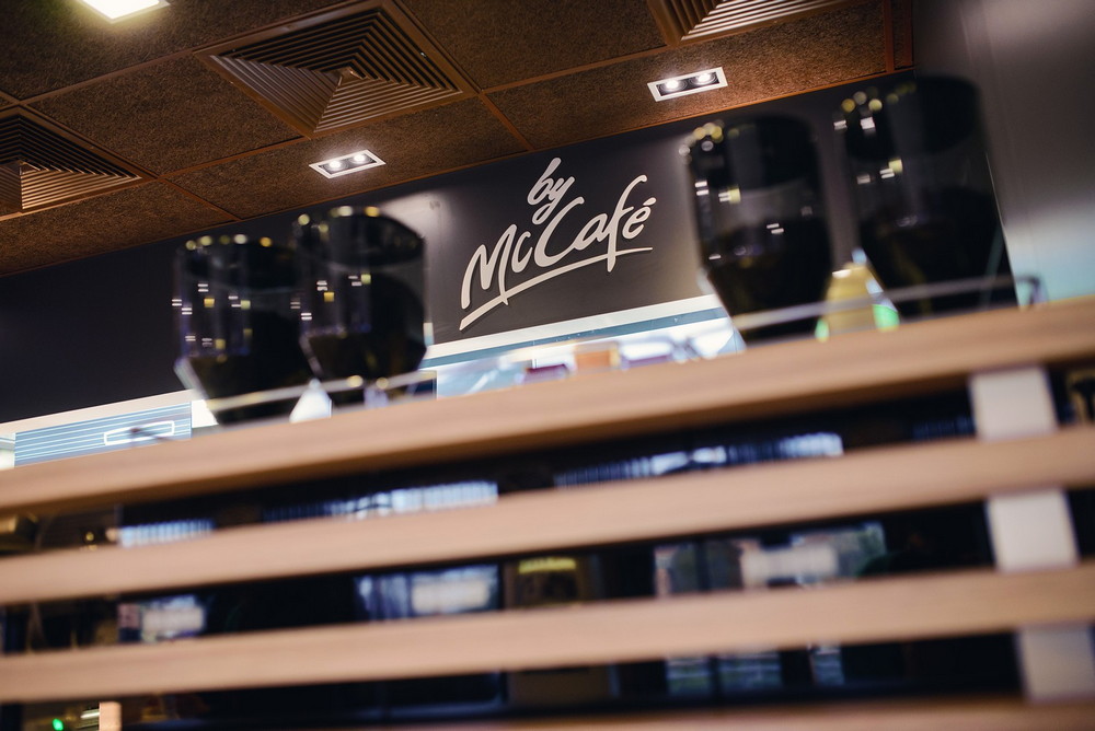 McDonald’s w Krośnie się zmienia. Fot. Łukasz Jaracz
