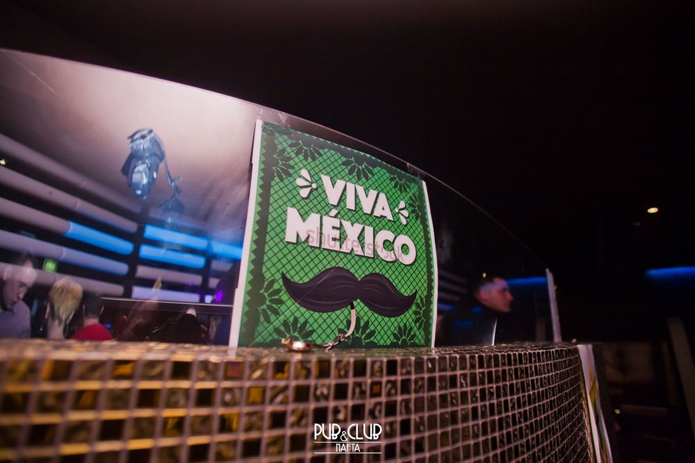 Ostatkowe Viva Mexico! Olmeca Party. Fot. Marcin Bilski