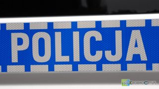 Policja Krosno
