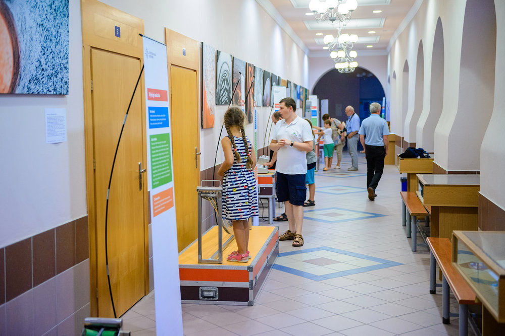 Świet(l)ne Miasto Krosno 2016. Fot. Łukasz Jaracz