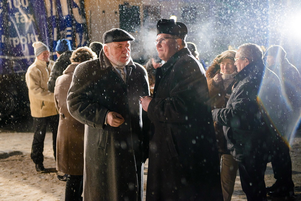 Wigilia 2016 na Rynku w Krośnie. Fot. Łukasz Jaracz