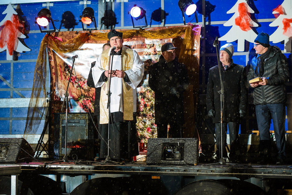Wigilia 2016 na Rynku w Krośnie. Fot. Łukasz Jaracz