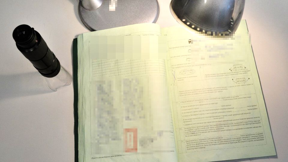 Wpadka na granicy w Korczowej: Sfałszowana książka Interbus