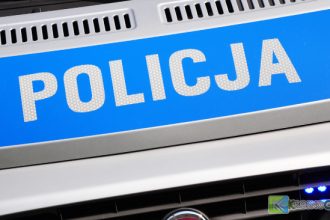 Policja Krosno