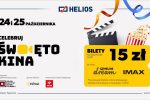Święto Kina w krośnieńskim Heliosie. Wszystkie bilety po 15 złotych już w najbliższy weekend