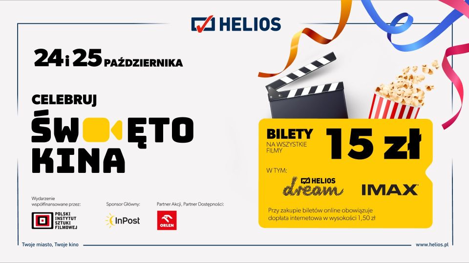 Święto Kina w krośnieńskim Heliosie. Wszystkie bilety po 15 złotych już w najbliższy weekend